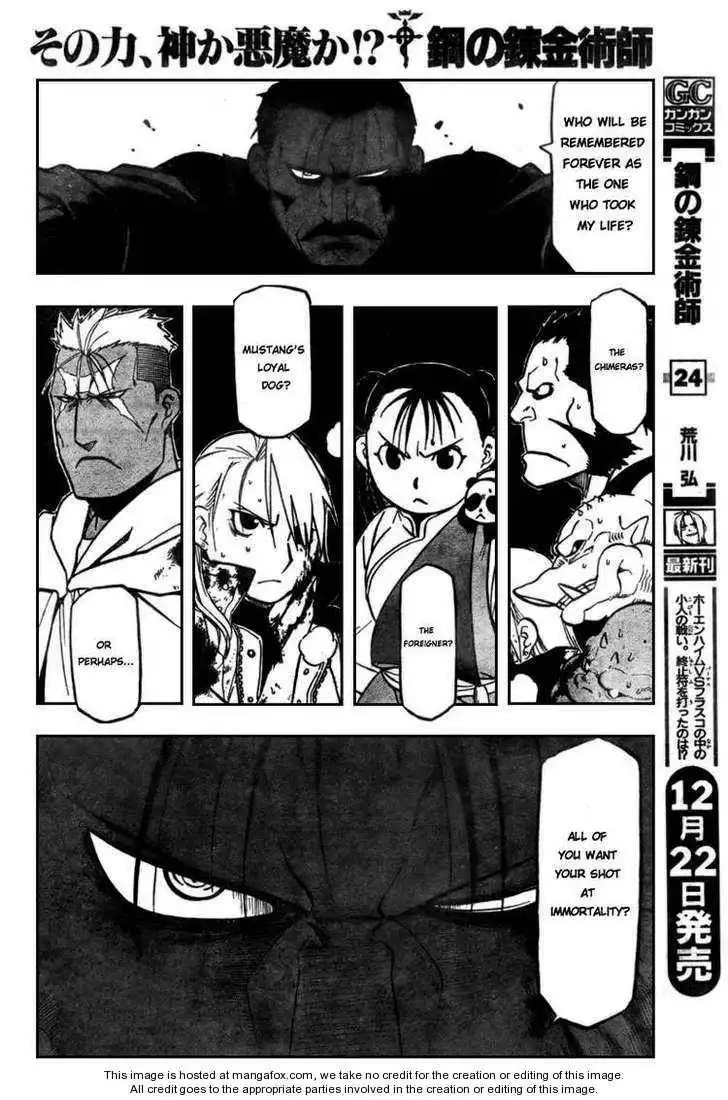 Full Metal Alchemist Chapter 102 10